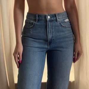 denim jeans straight leg high rise express